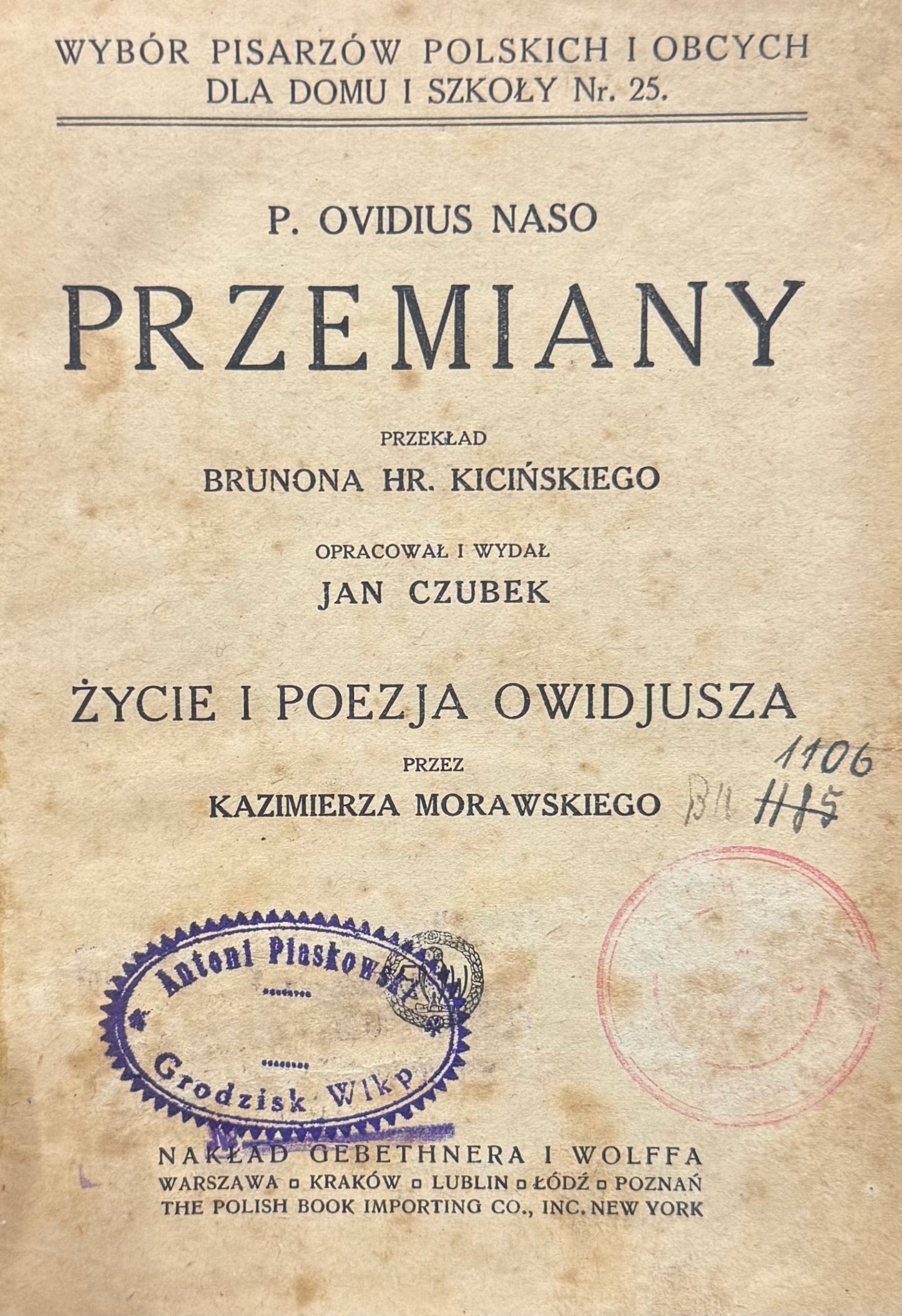 Przemiany P. Ovidius Naso Życie i poezja Owidiusza [wydanie przedwojenne]