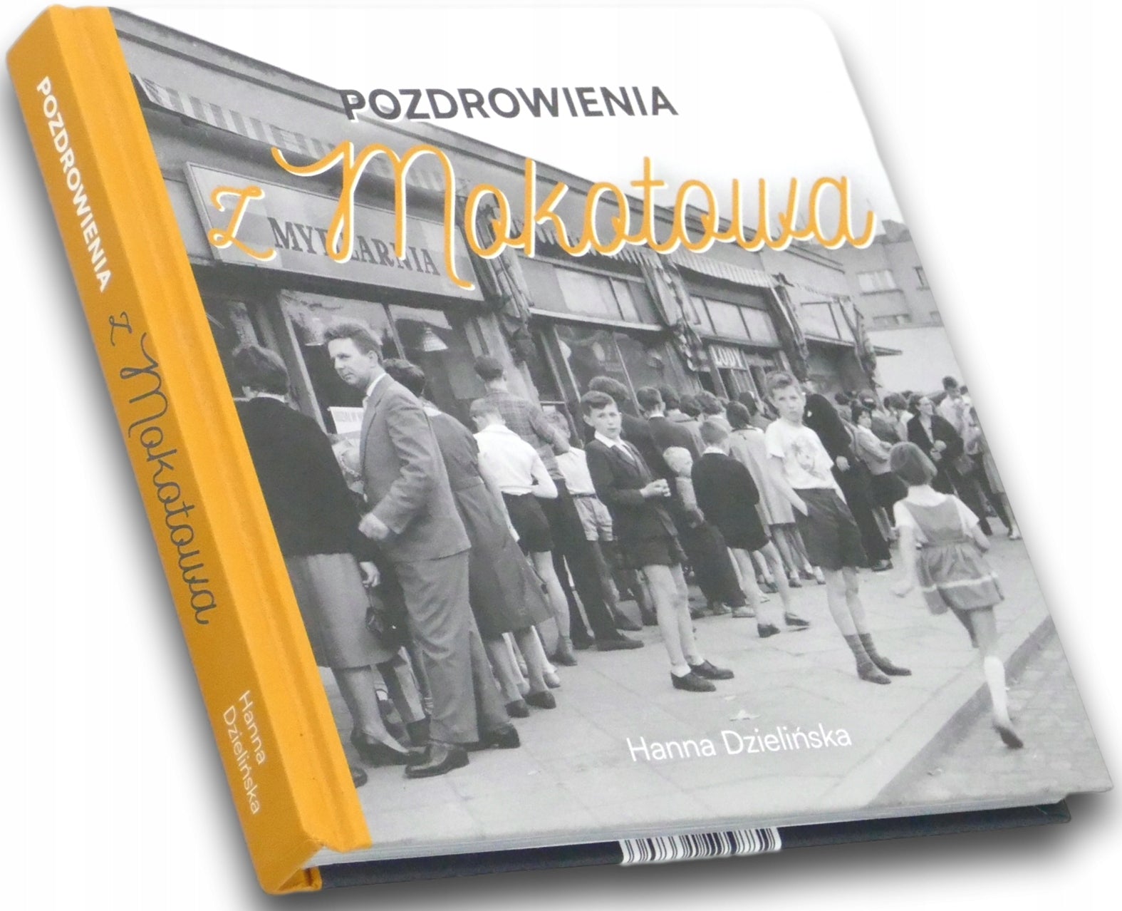 a5e80a5a40c2ed1514a83ac6db76145f