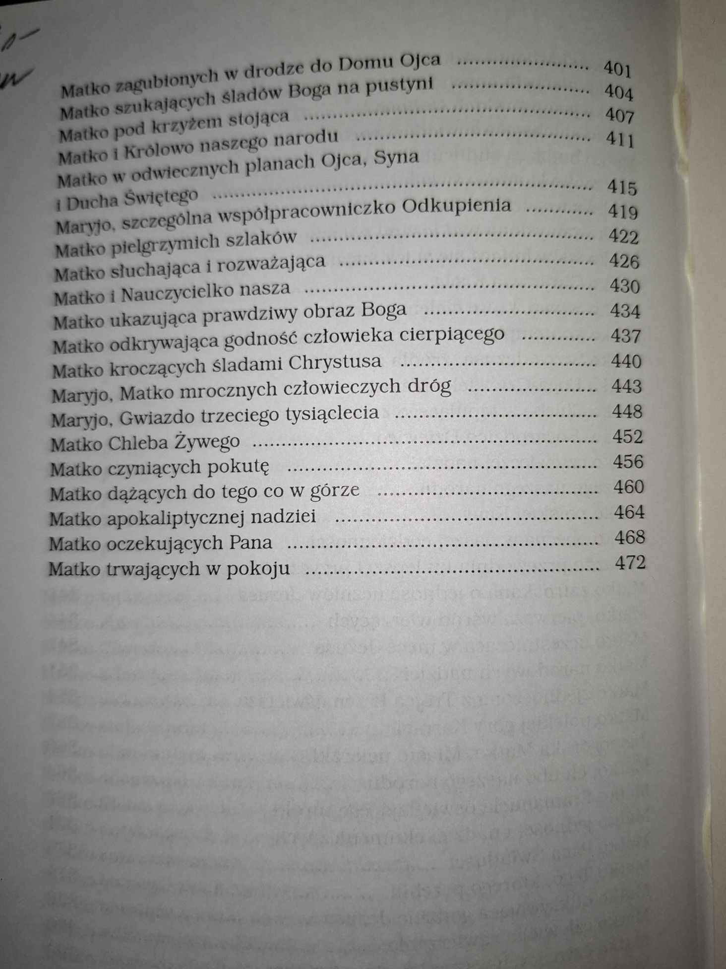f1833783453785f916615d549a8877f3