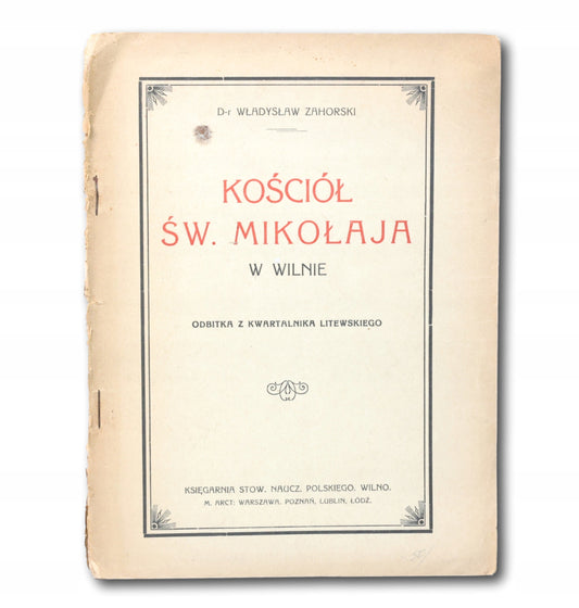 Zahorski Władysław- Kościół św. Mikołaja w Wilnie [Wilno 1921]