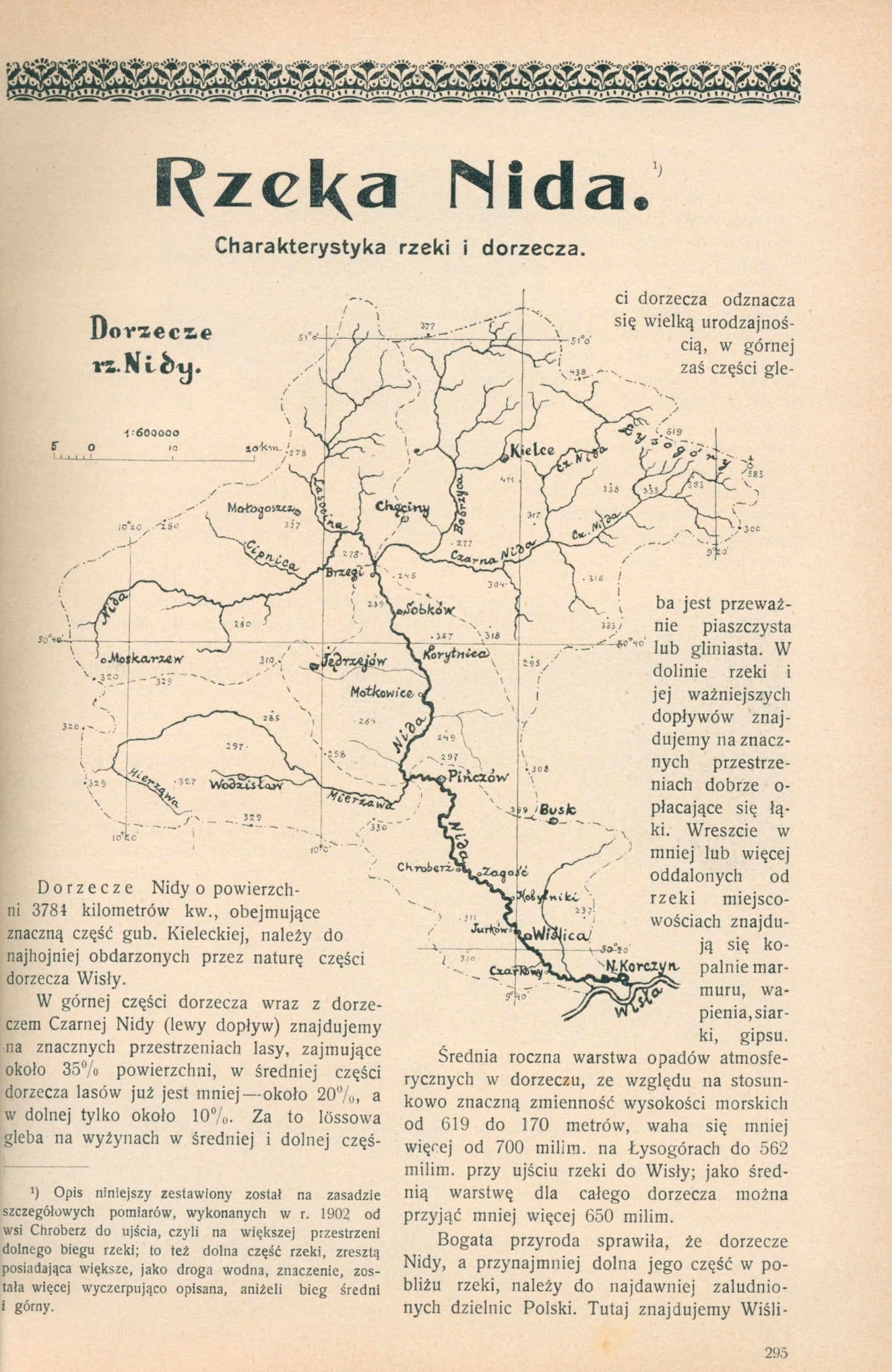 Kulwieć Kazimierz (red.) Ziemia Tygodnik krajoznawczy Nr 6-52 [il,1910]