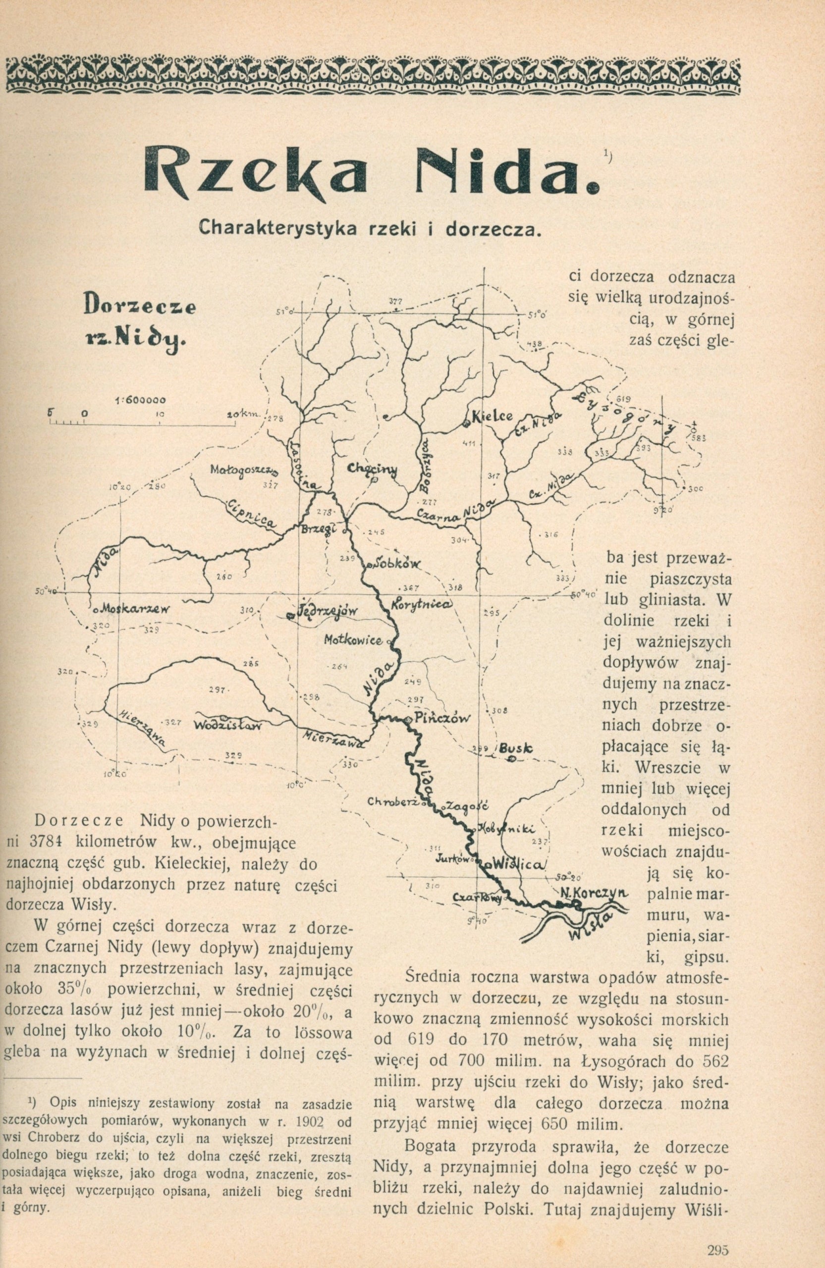 Kulwieć Kazimierz (red.) Ziemia Tygodnik krajoznawczy Nr 6-52 [il,1910]