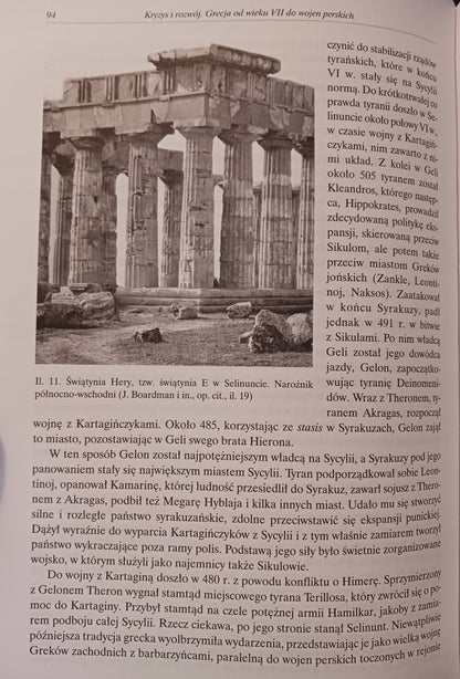 8f7502b529dba504279929bfb792d924