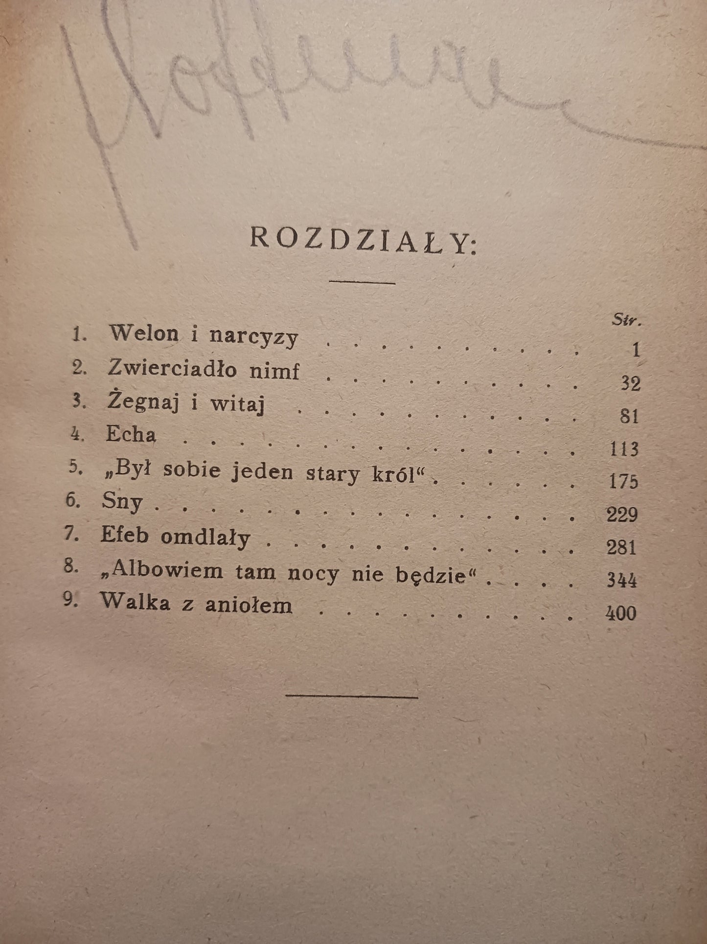 Światła z daleka Juliusz German [wydanie z roku 1920]
