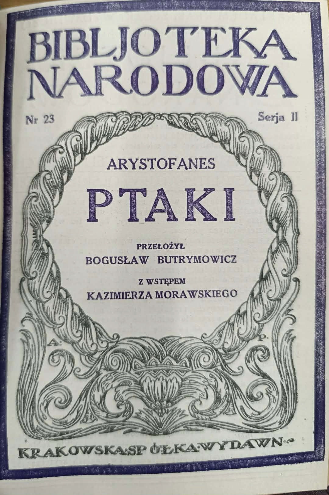 Bibljoteka Narodowa, Nr 11, Serja II, Rycerze; Nr 23, Serja II, Ptaki
