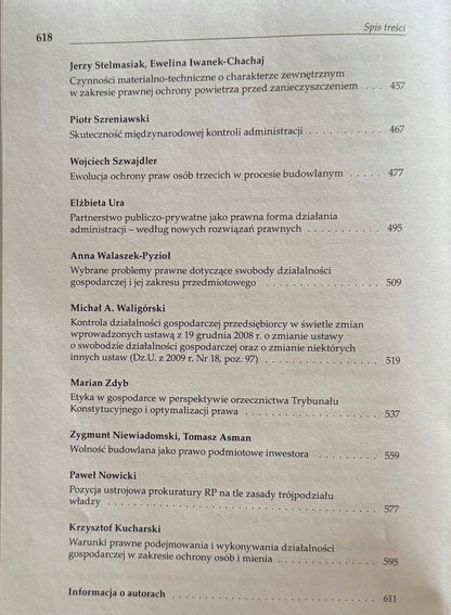 6b9bf3af82b512afaae33c4b26254a1a