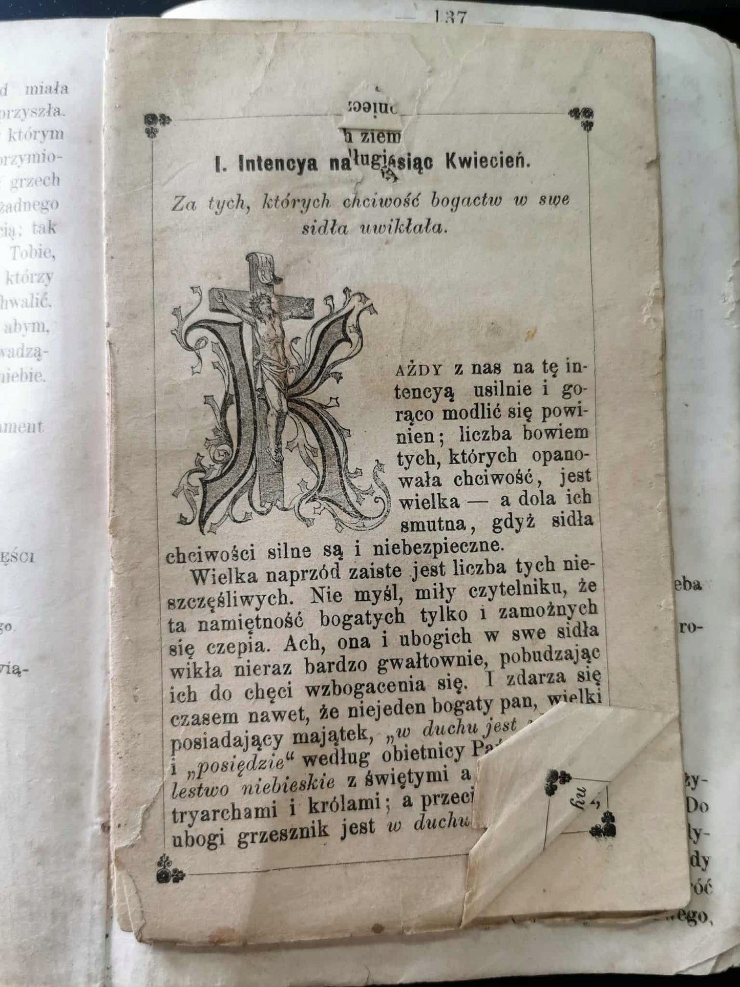 Książka do nabożeństwa dla wszystkich katolików [Gniezno 1864]