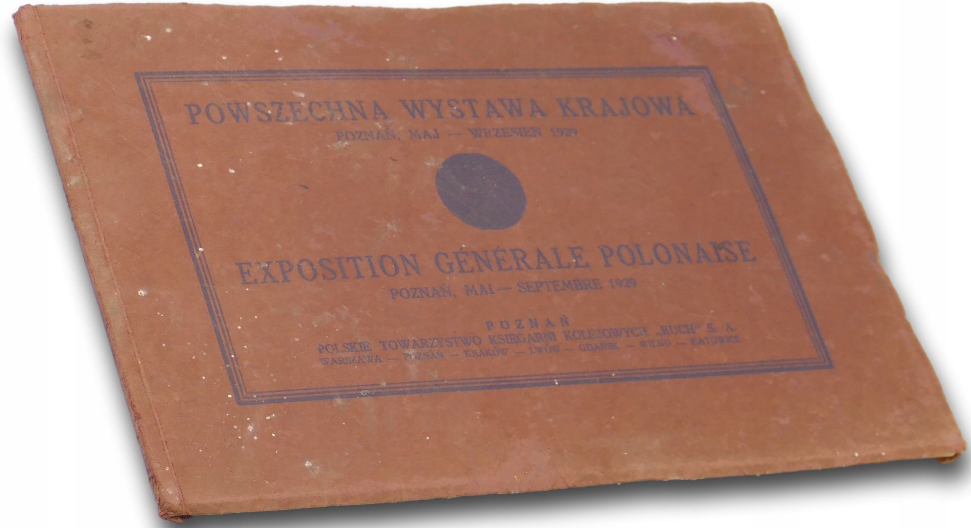 Powszechna Wystawa Krajowa, Poznań, maj-wrzesień [1929 r.]