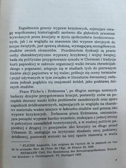 f3f9eaf10b24bcd7aa87c05d6de822d2