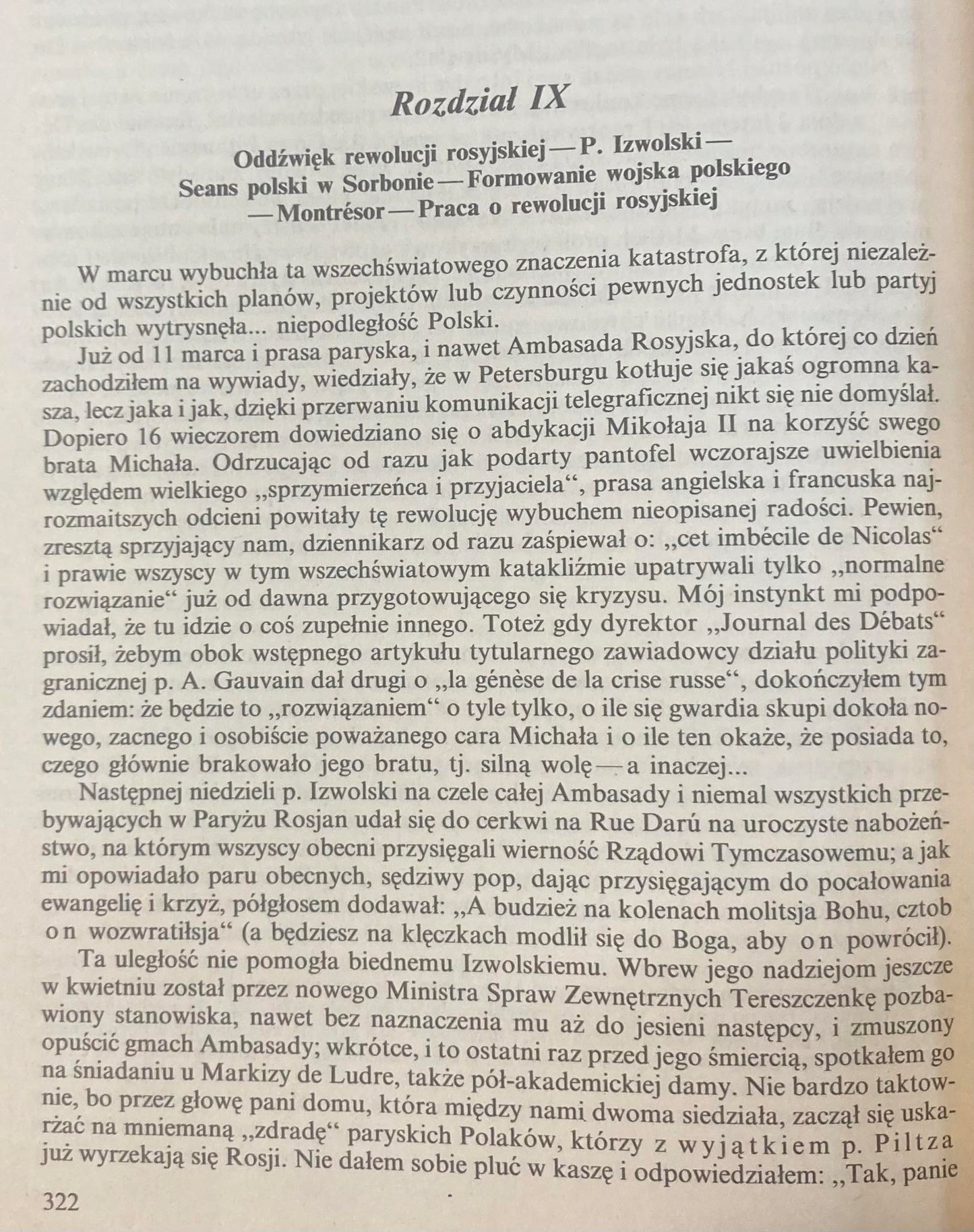 f152e301c1cf4fa8753d95c131967b07