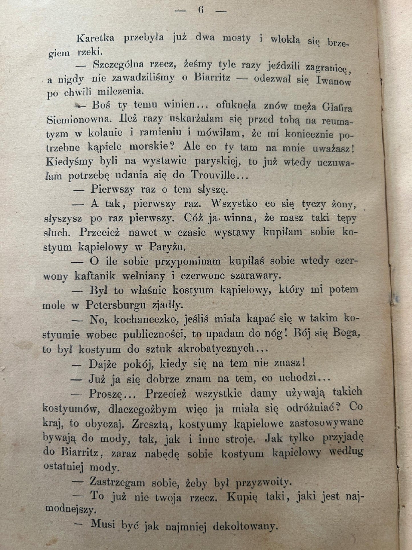 Pod hiszpańskiem niebem - Nikolaj Aleksandrovic Lejkin [1900 r.]