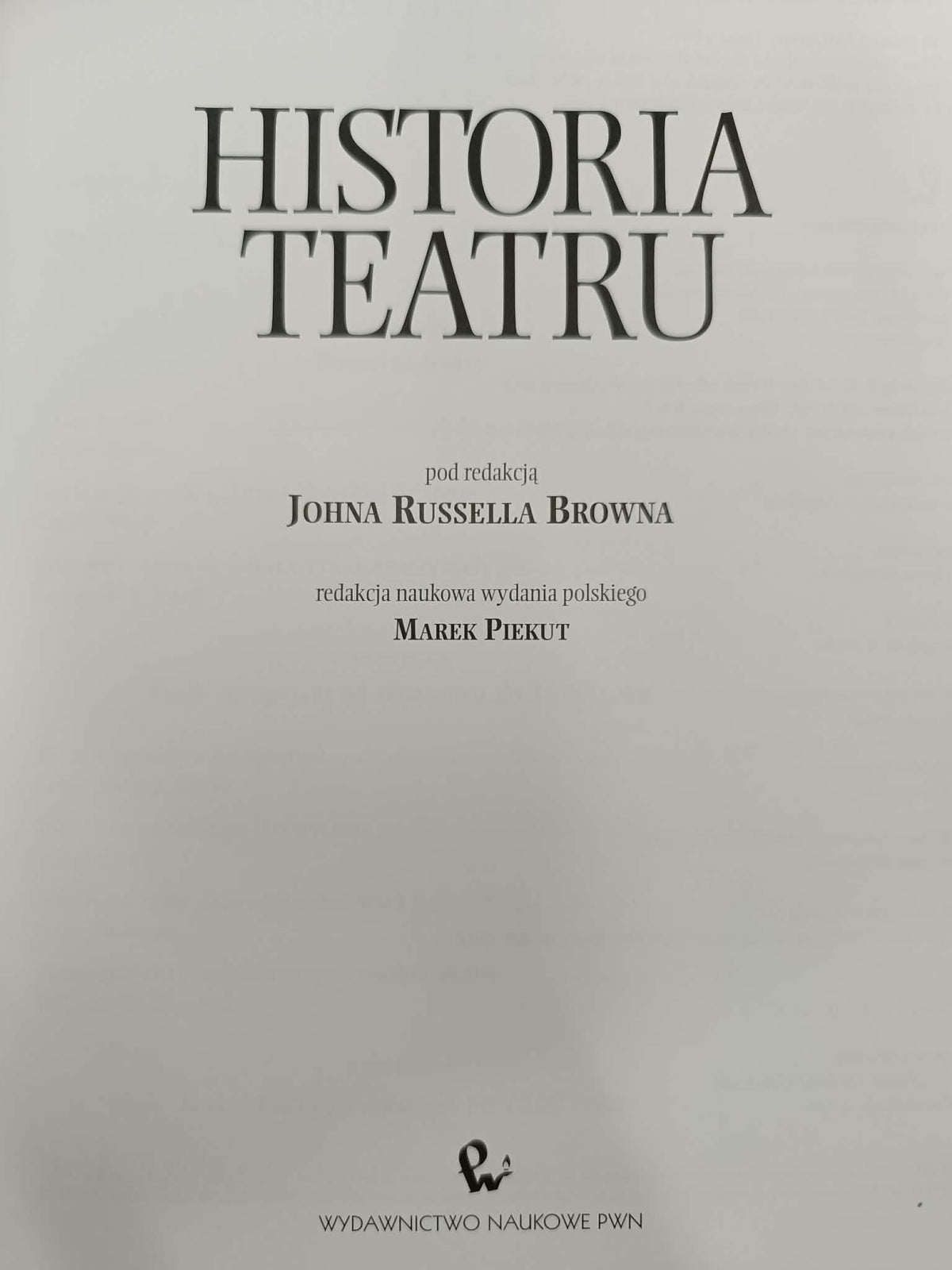 Historia teatru, Praca zbiorowa