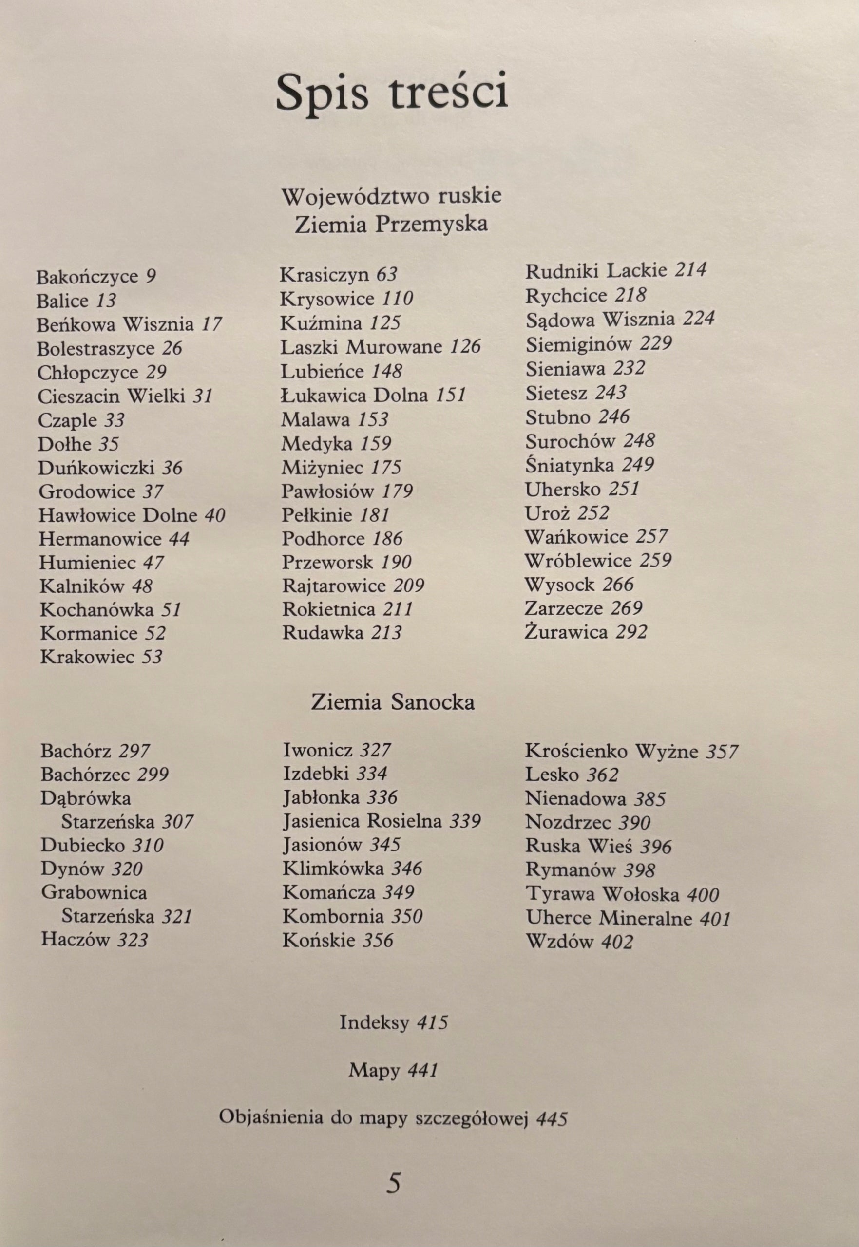 6816991ce7fff85a6da521cd3b09ca63