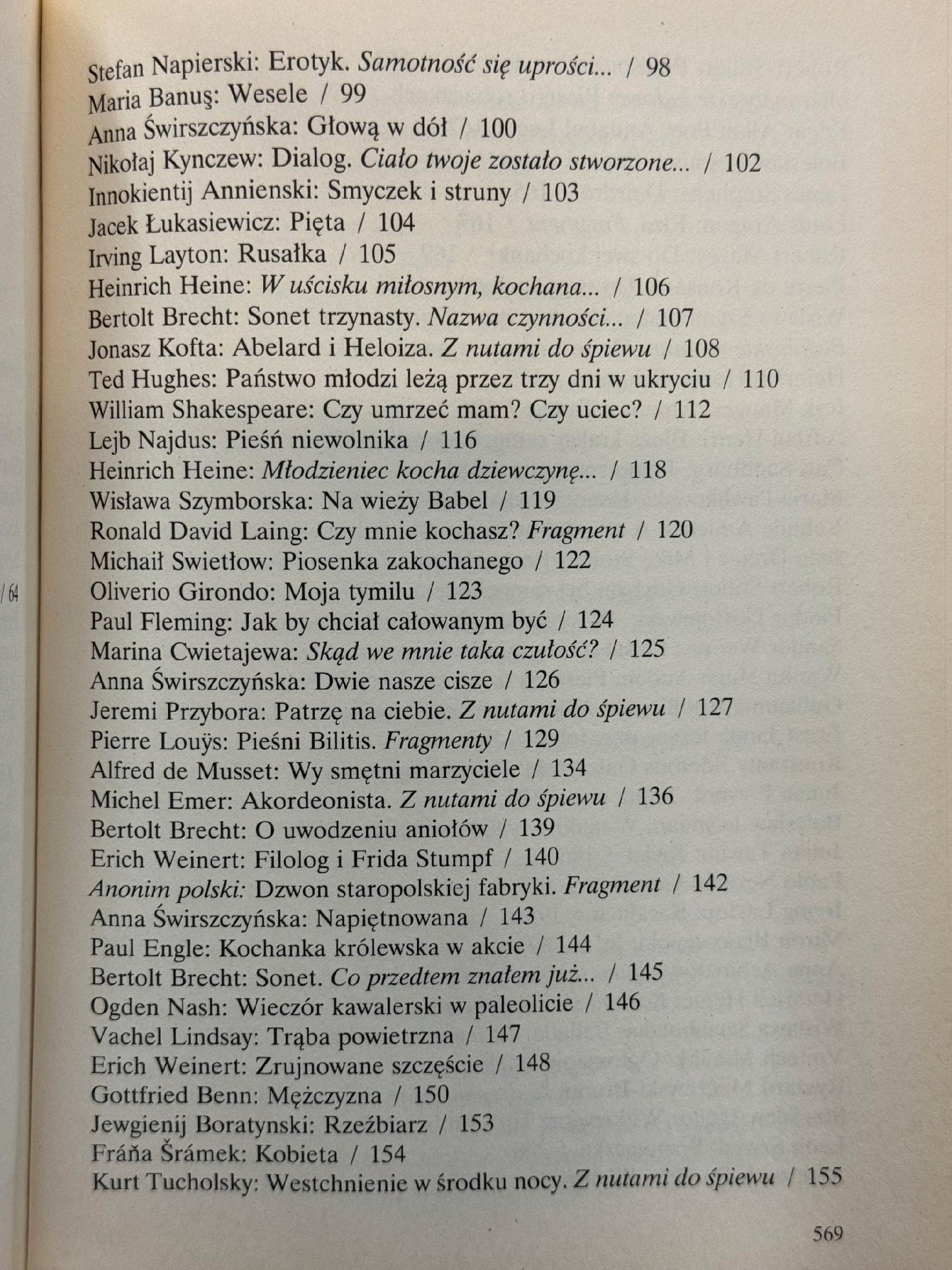 Wiersze o miłości. Antologia kontrowersyjna Robert Stiller