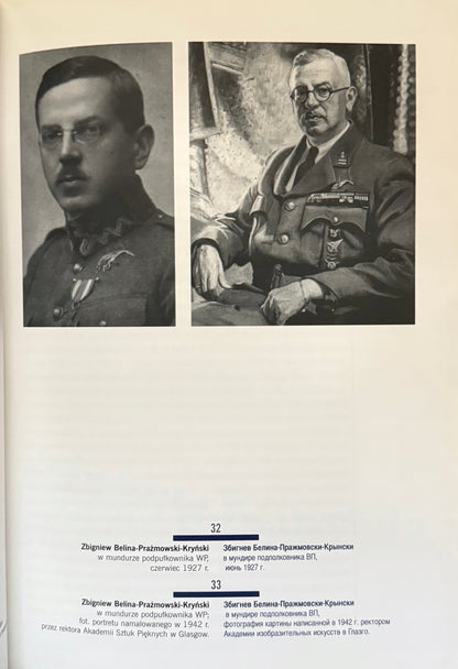 631a107199b1cd6fb66dd877214a86f4