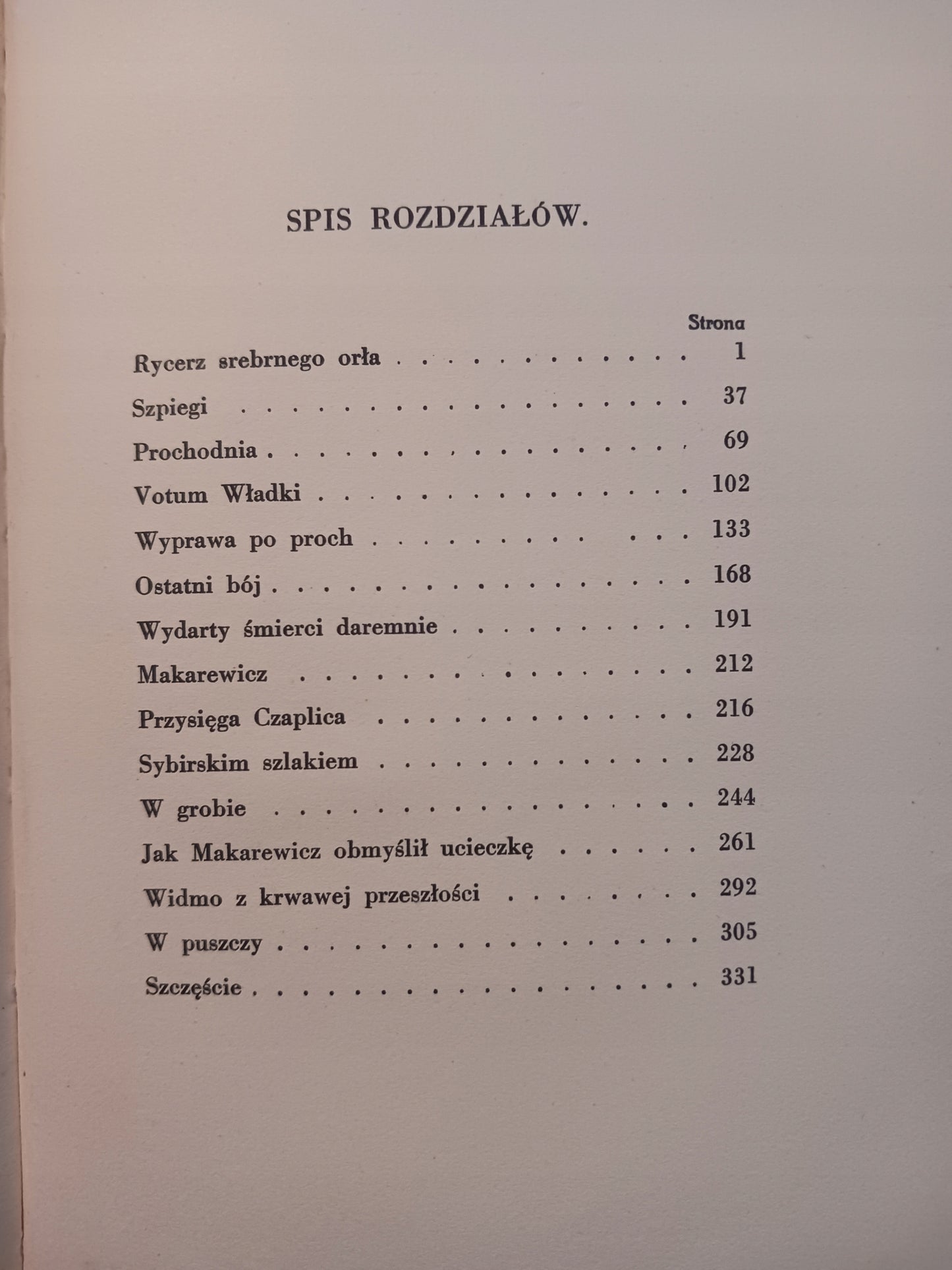 Pisma tom XXIX Pożary i zgliszcza Marja Rodziewiczówna [przed 1930 rokiem]