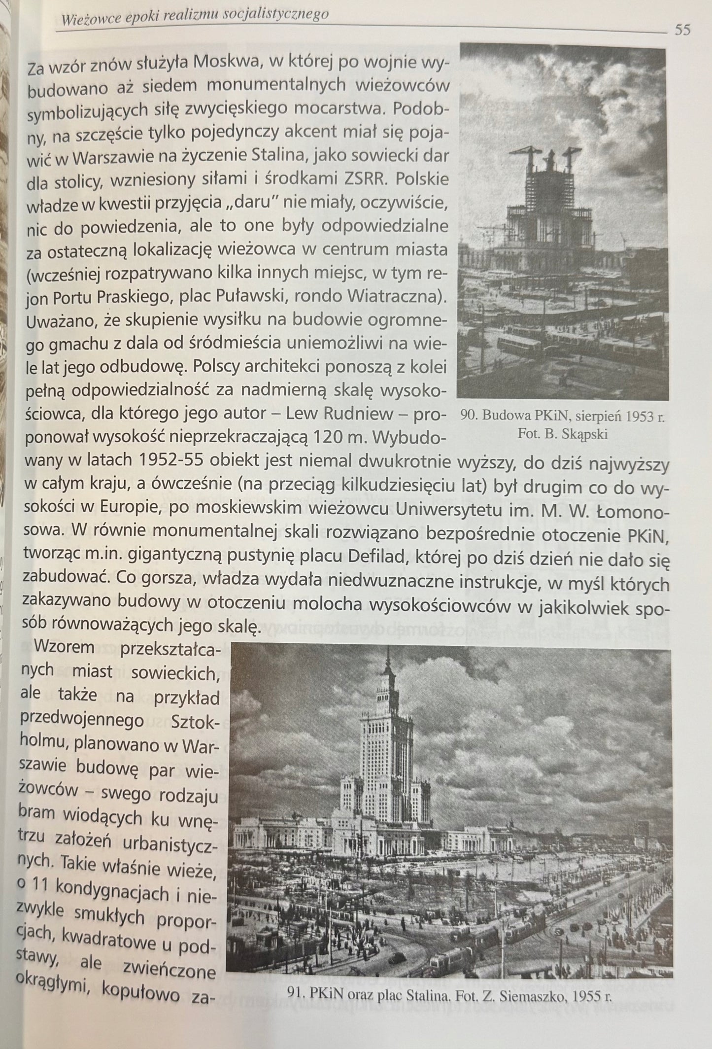 Złota 44 i inne warszawskie niebotyki Jarosław Zieliński