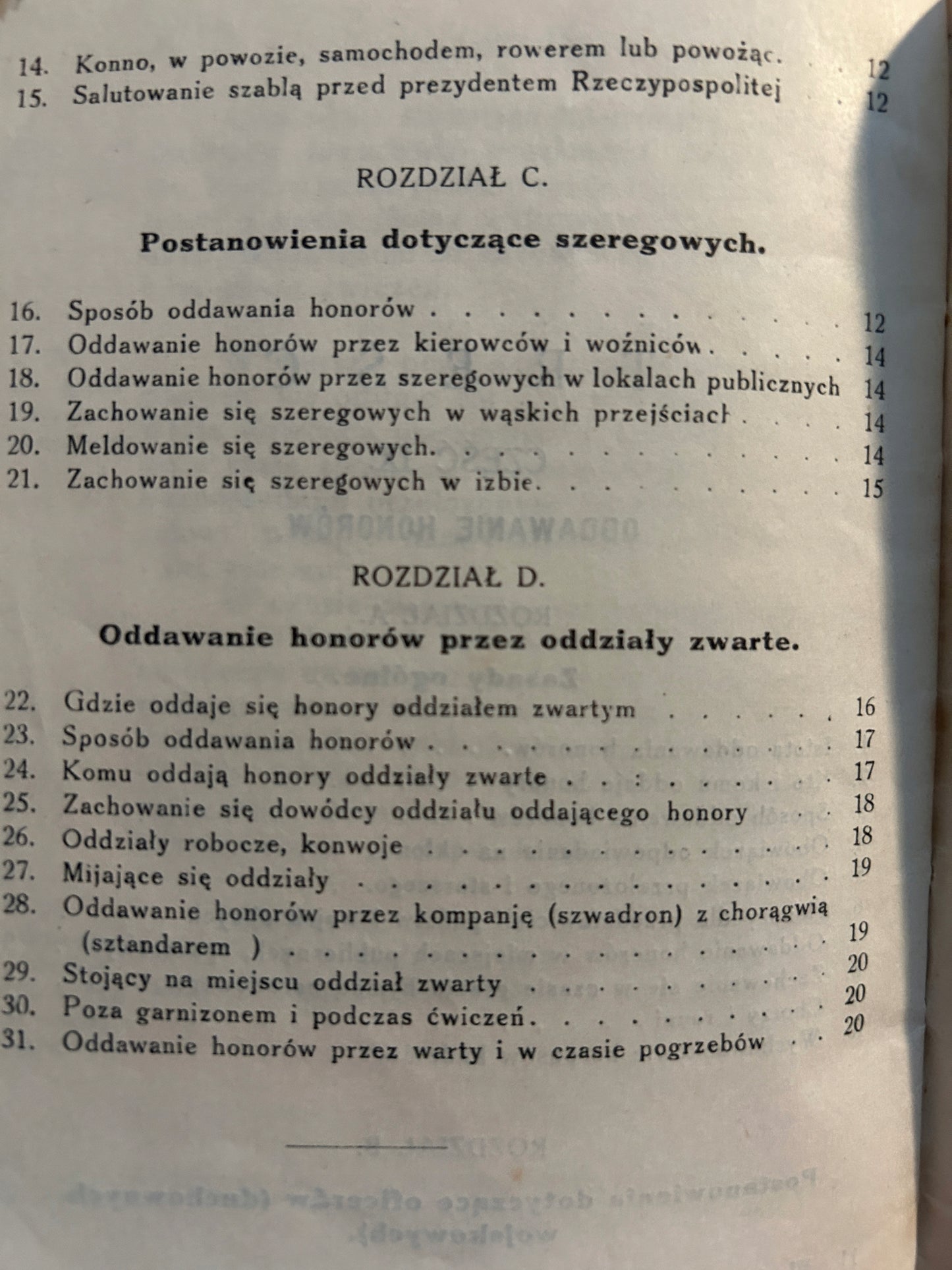 Regulamin służby wewnętrznej (zarys). Uzupełniony poprawkami