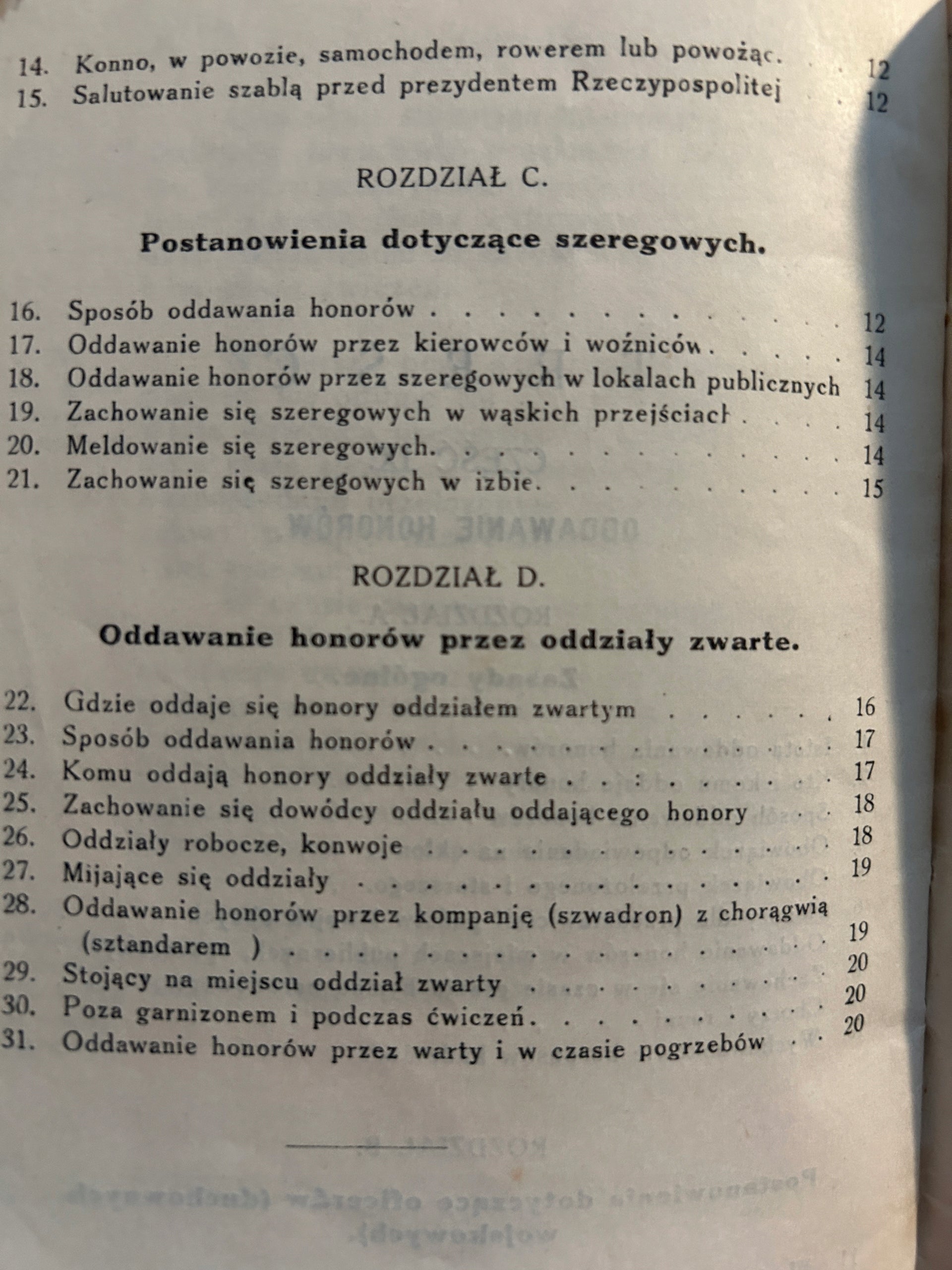 Regulamin służby wewnętrznej (zarys). Uzupełniony poprawkami