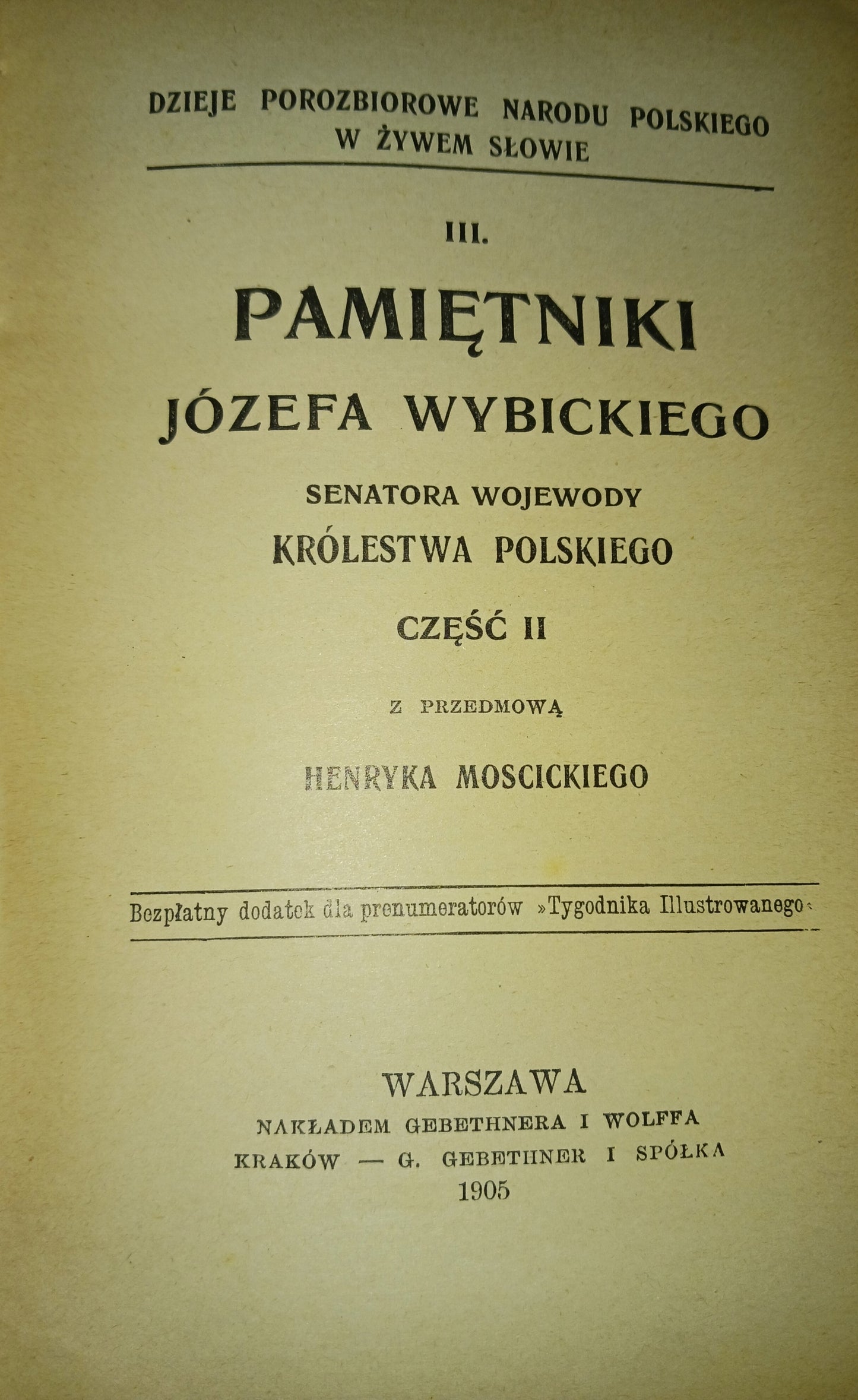 Stan oświecenia w Polsce H. Kołłątaj + [4 książki współoprawne z roku 1905]