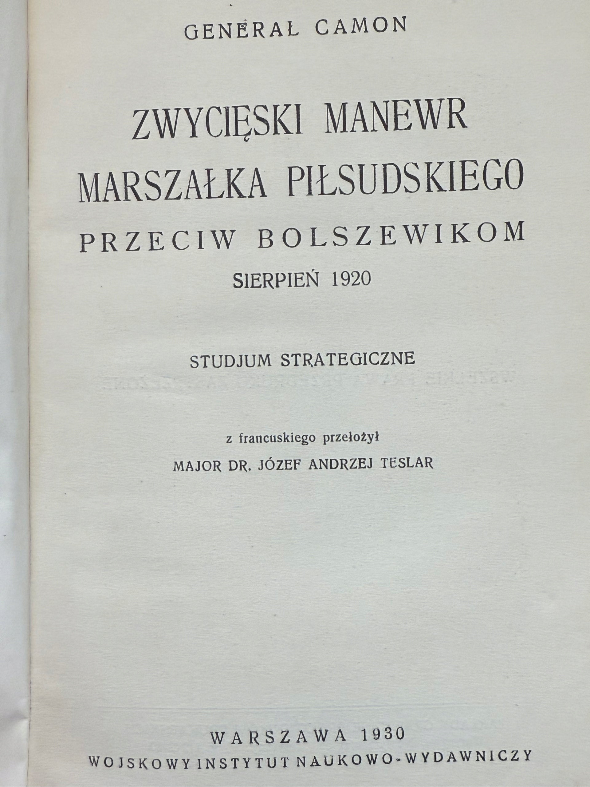 3ce18190e2ec936fd277fa3a7b4a5f86