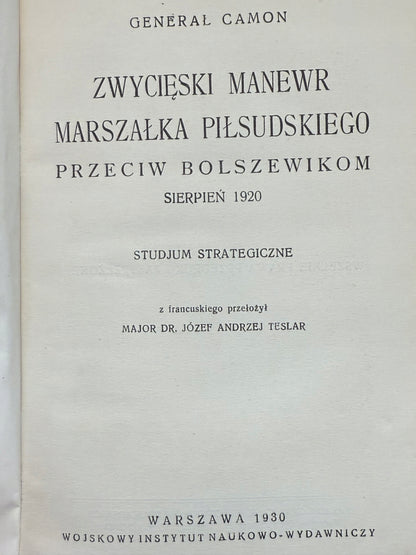 3ce18190e2ec936fd277fa3a7b4a5f86