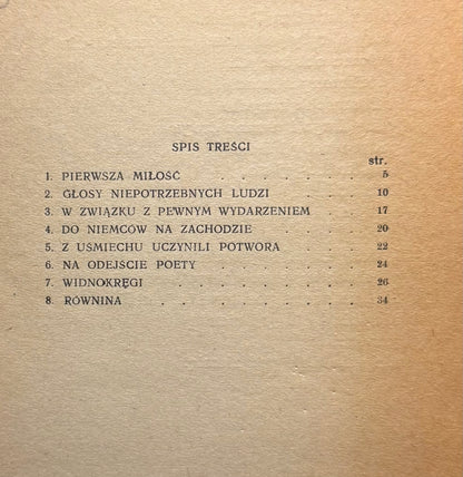 dc71bef88fe5f3777064b0772020725a