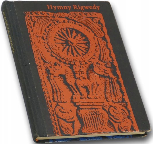 Hymny Rigwedy Praca zbiorowa Zakład Narodowy im. Ossolińskich [1971]