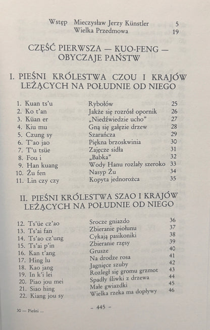b375c52bf5f84ea5638a1f8a178b48ef