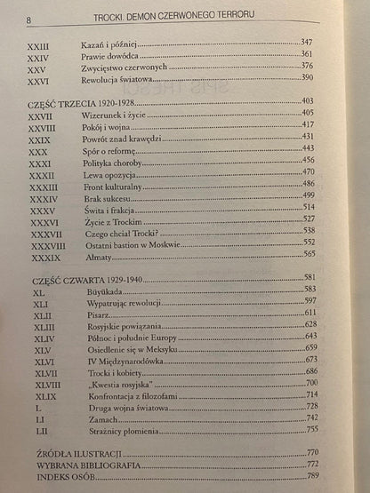 285ee7df7e293431a832d4455f0a97d9