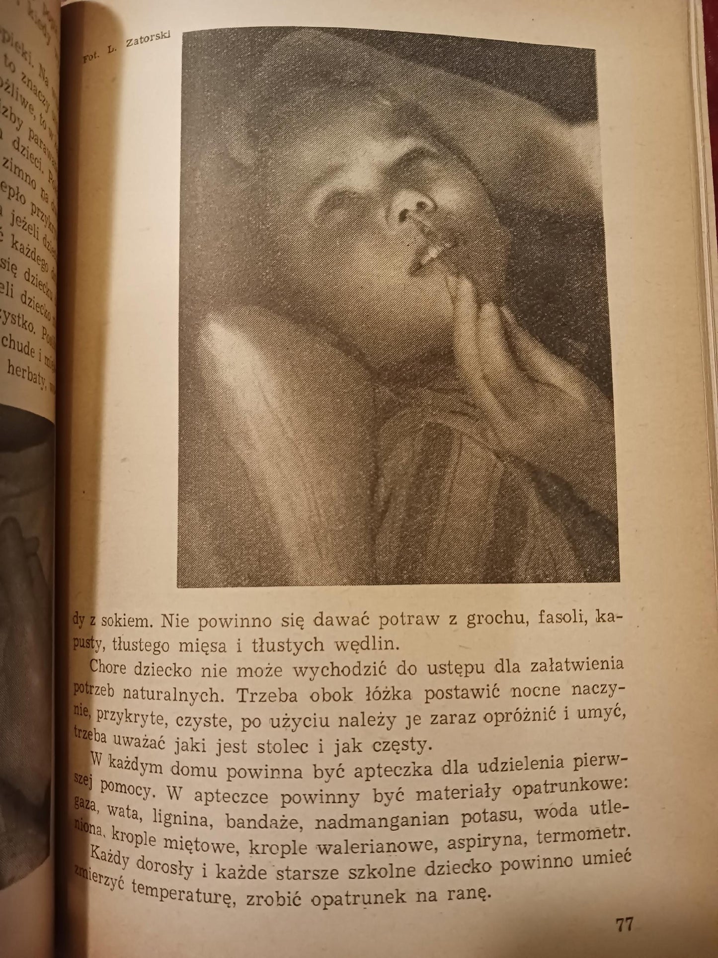 d16b8ce4644287d8af4ebda780b4c61c