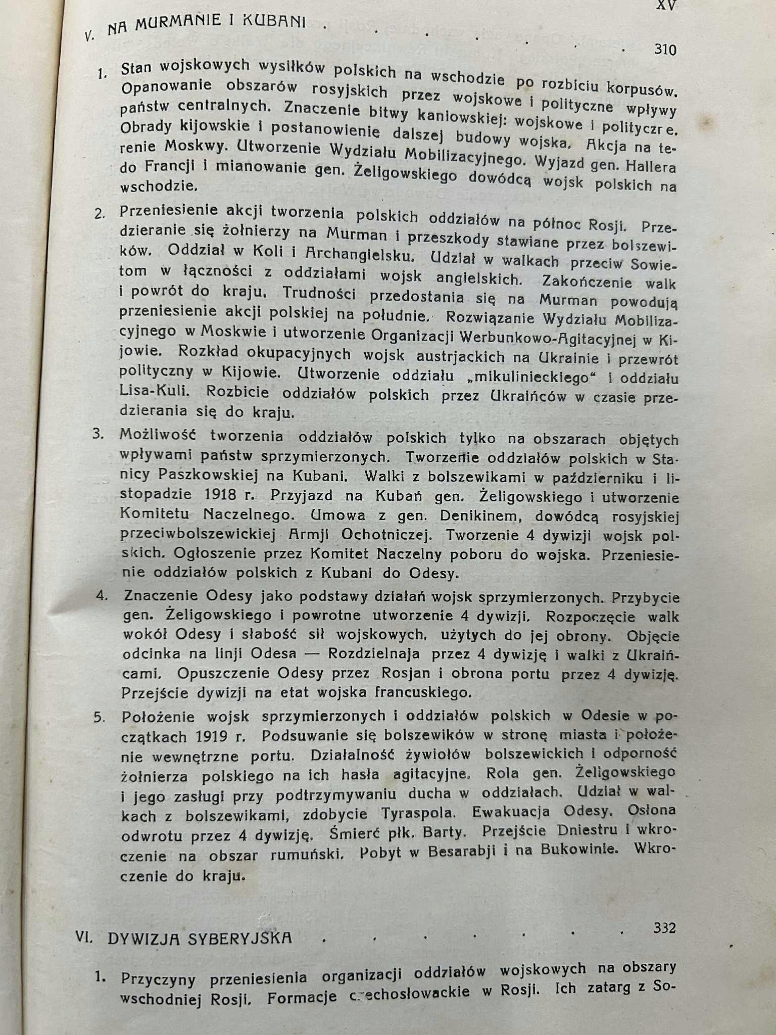 e28b5beb56c777b565be6238e11560e1