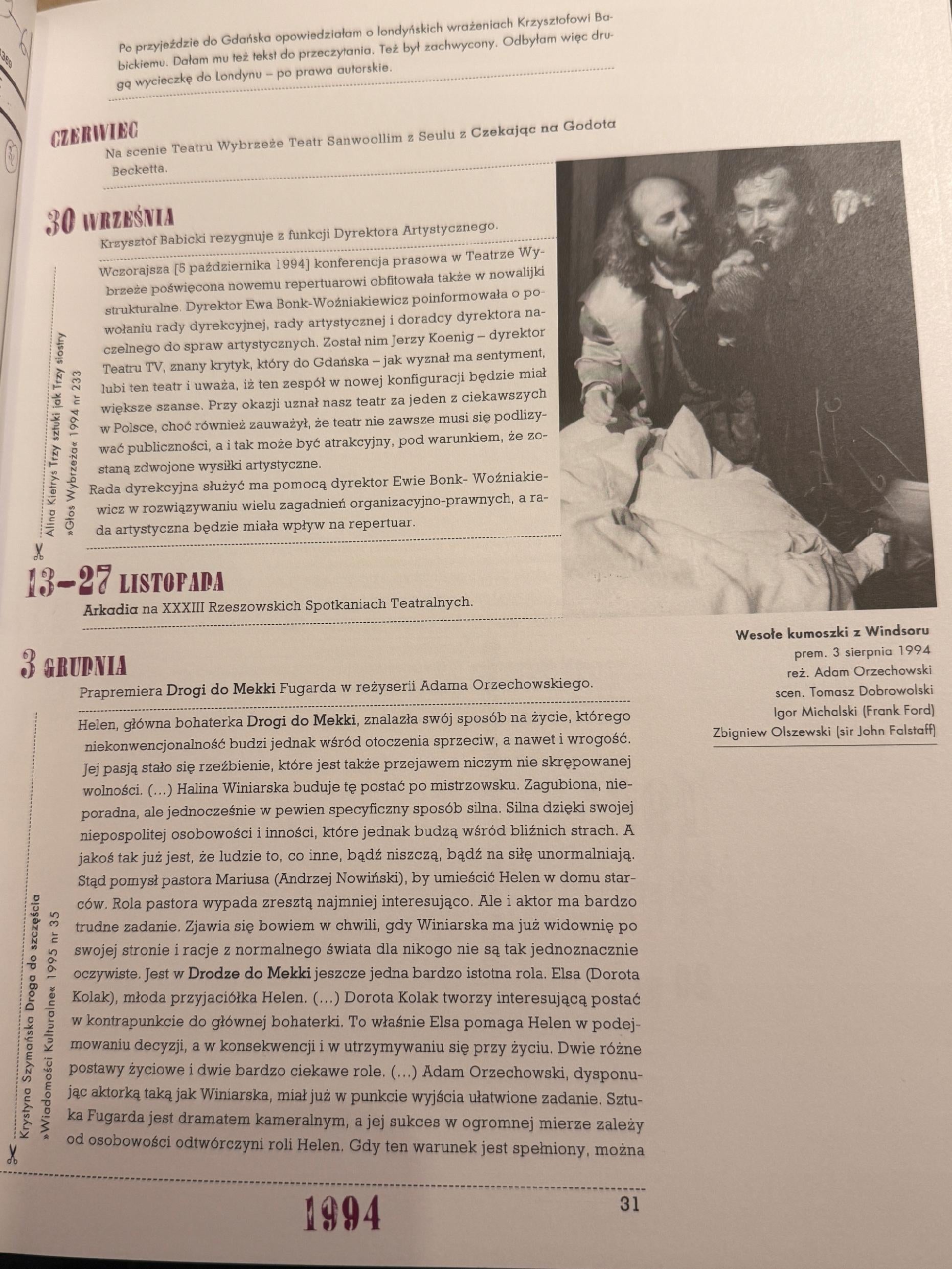 Teatr Wybrzeże 1946-2017 zestaw x3 Praca zbiorowa [Kronika 1-2 + Premiery]