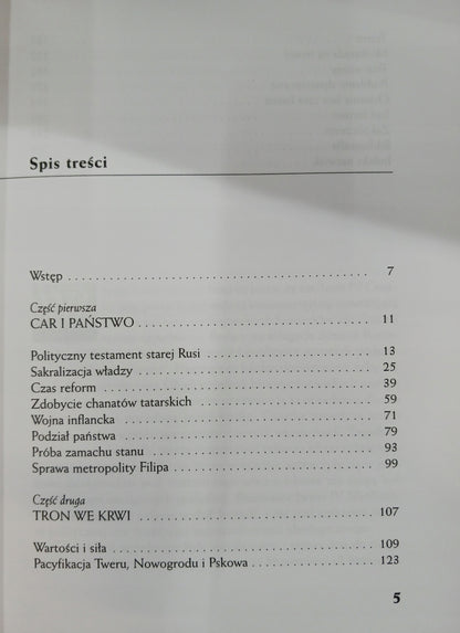 bbce491ef6d2fb7e4c113aeae6f3b4a6