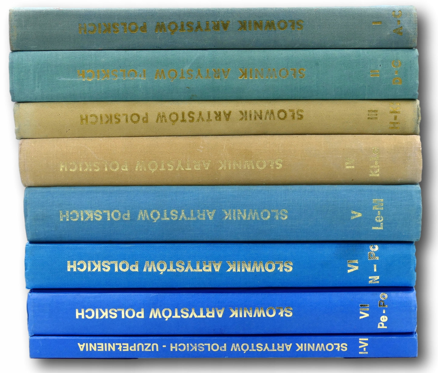 Słownik polskich artystów Praca zbiorowa [T. 1-7 + Uzupełnienia]