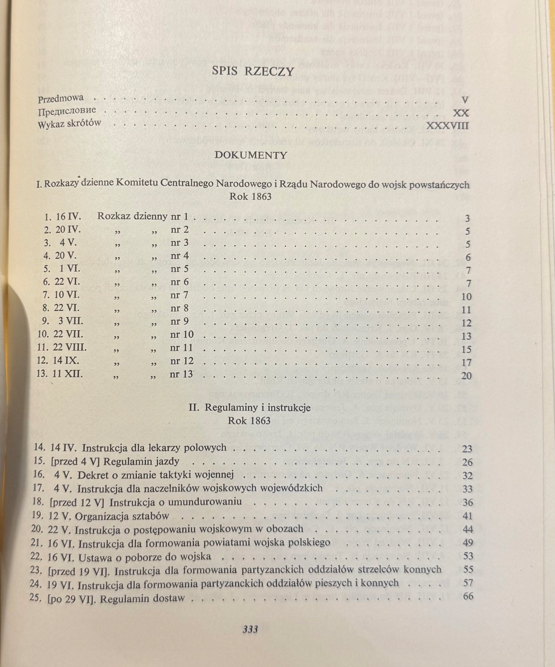 Dokumenty Wydziału Wojny Rządu Narodowego 1863-1864