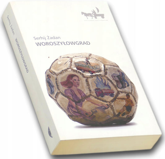 Woroszyłowgrad, Żadan Serhij