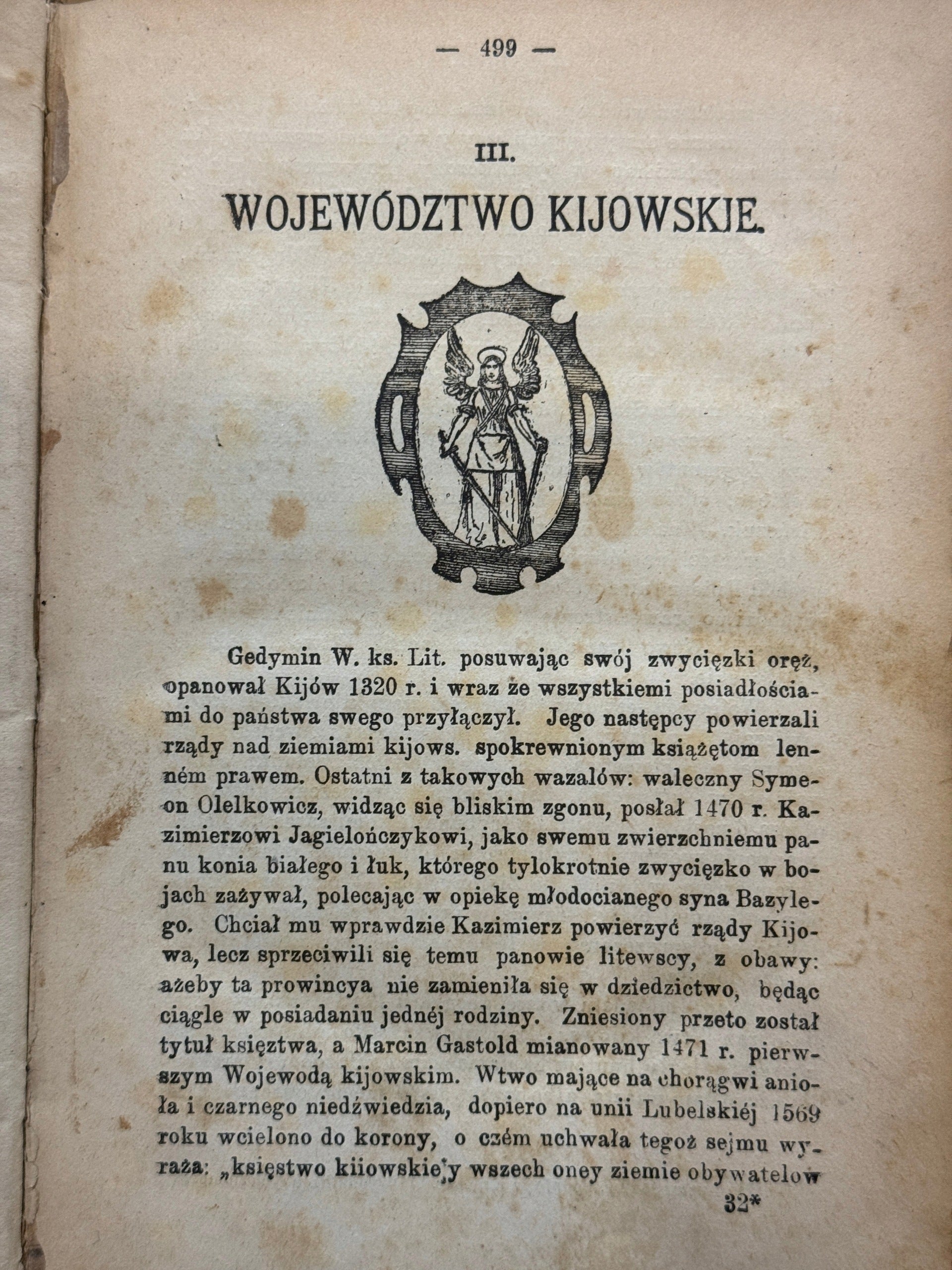 Starożytna Polska Baliński Michał, Lipiński Tymoteusz T. 2 [1885][II. wyd.]