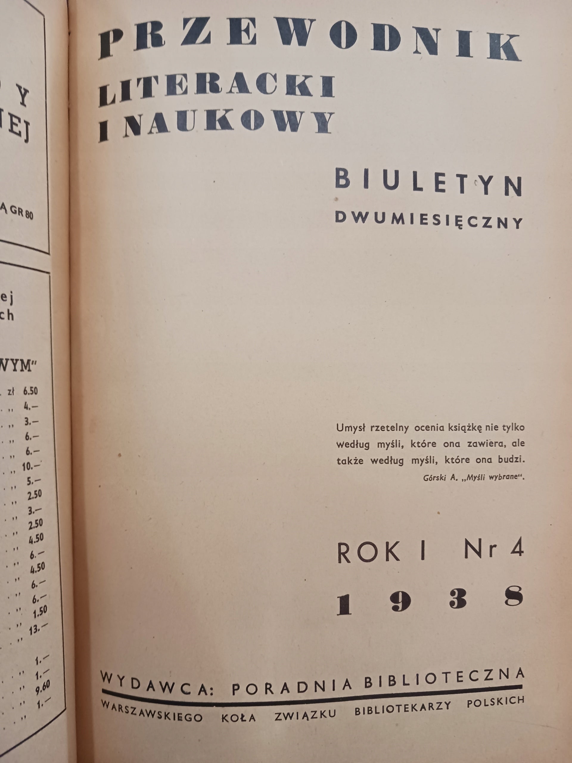 Przewodnik Literacki i Naukowy Rok I nr 1-5, Rok II nr 1-3 [1938 / 1939]