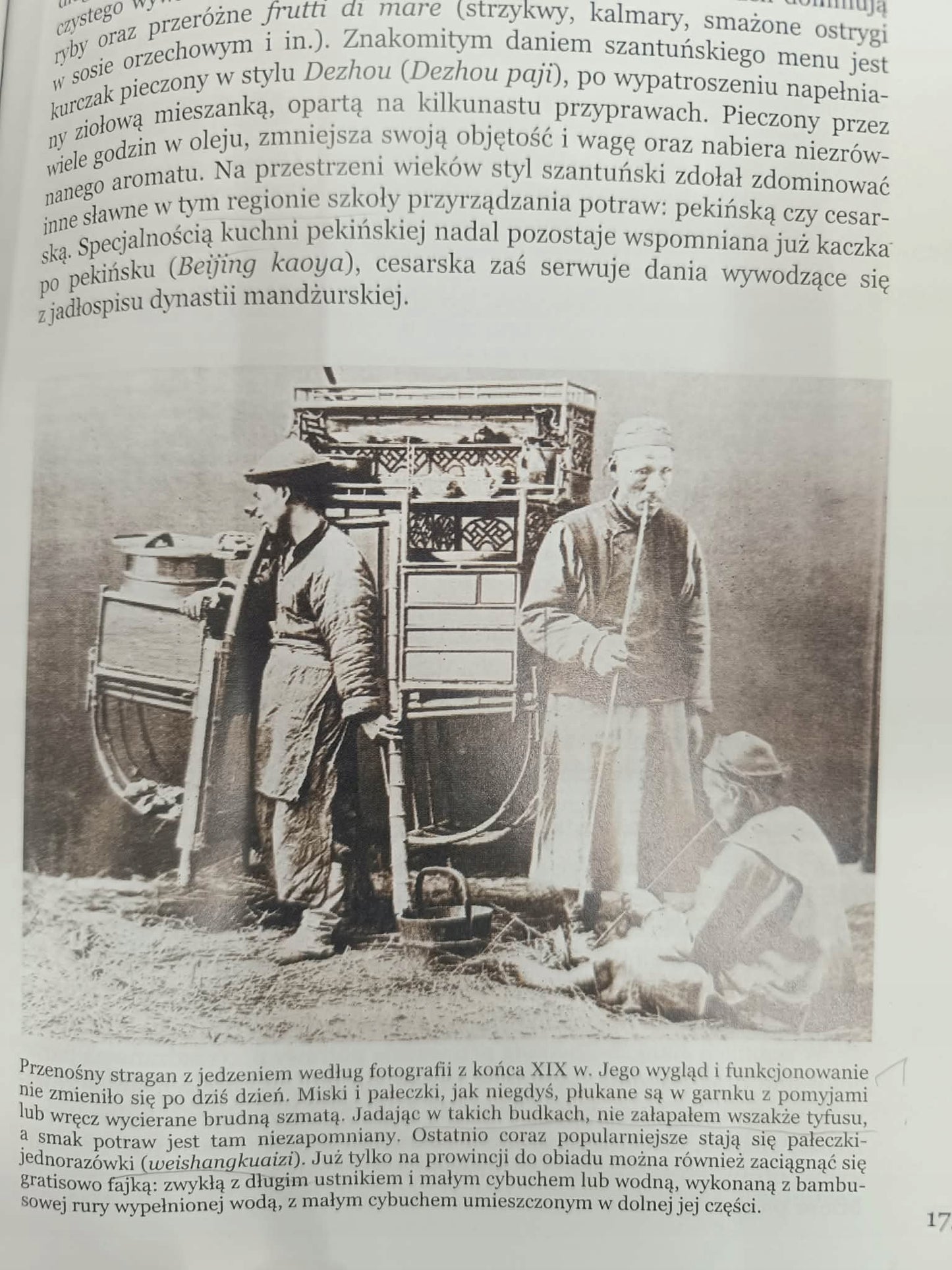 Chiny zarys kultury Wiesław Olszewski