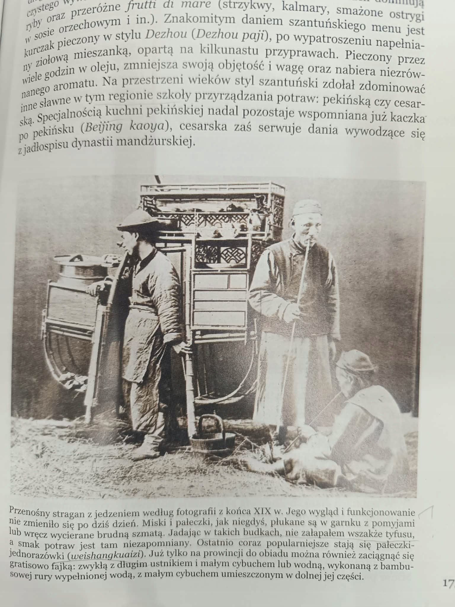 Chiny zarys kultury Wiesław Olszewski