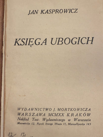 9dcb31d44448c6f45fa883f90a21ede1