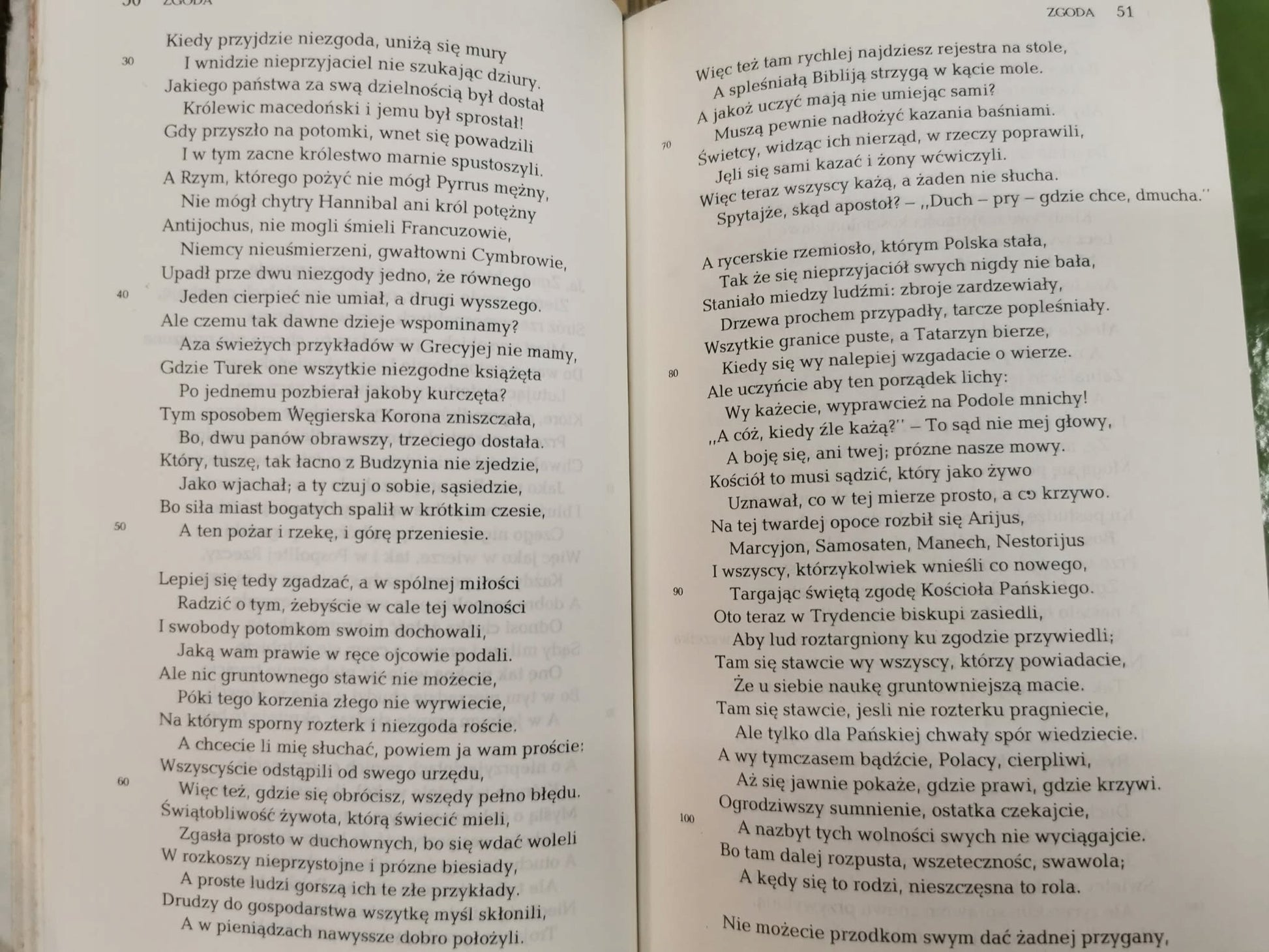 Dzieła Polskie, Jan Kochanowski