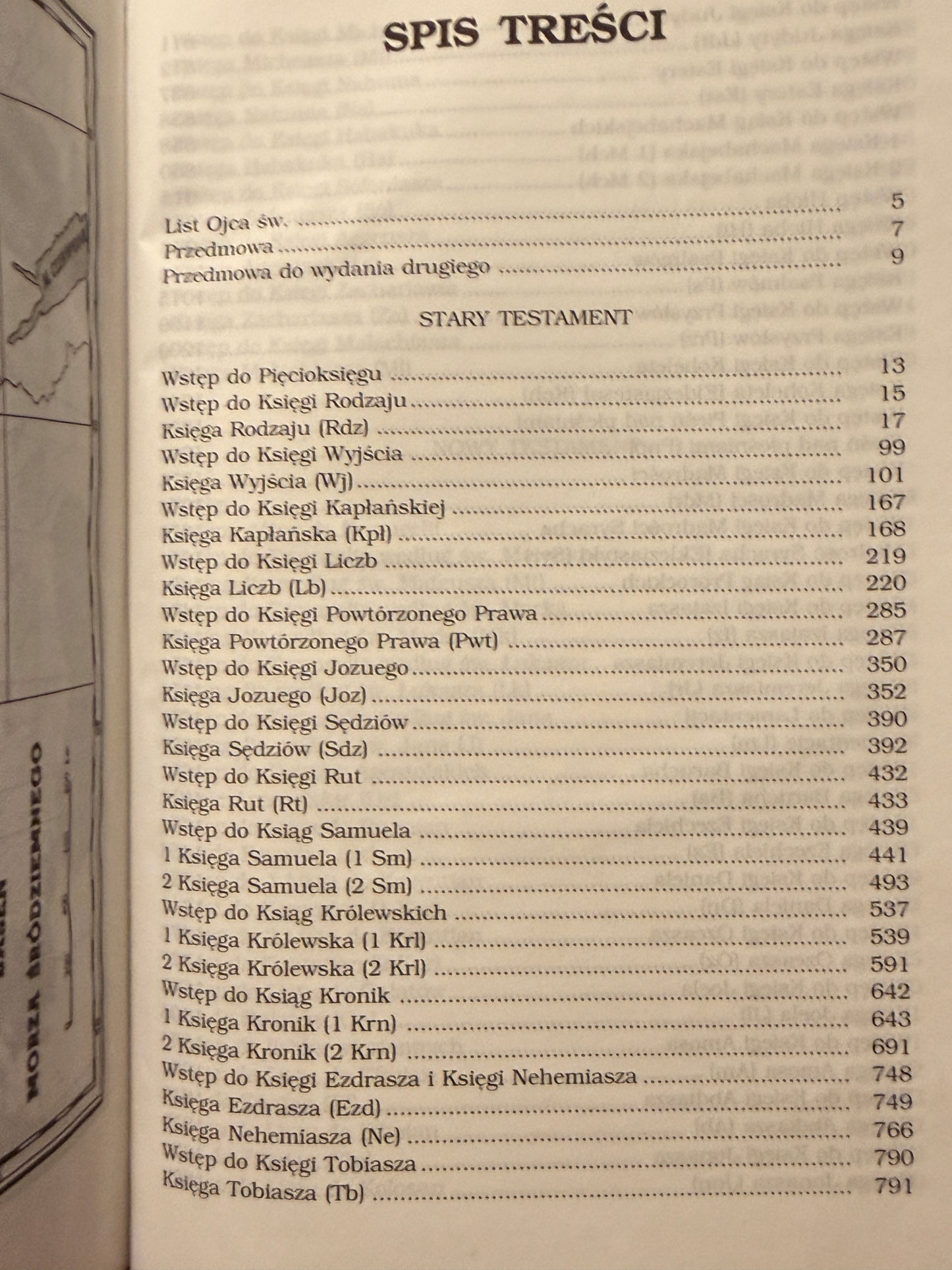 1fc2efe05b6ae4673fab01882fab018e