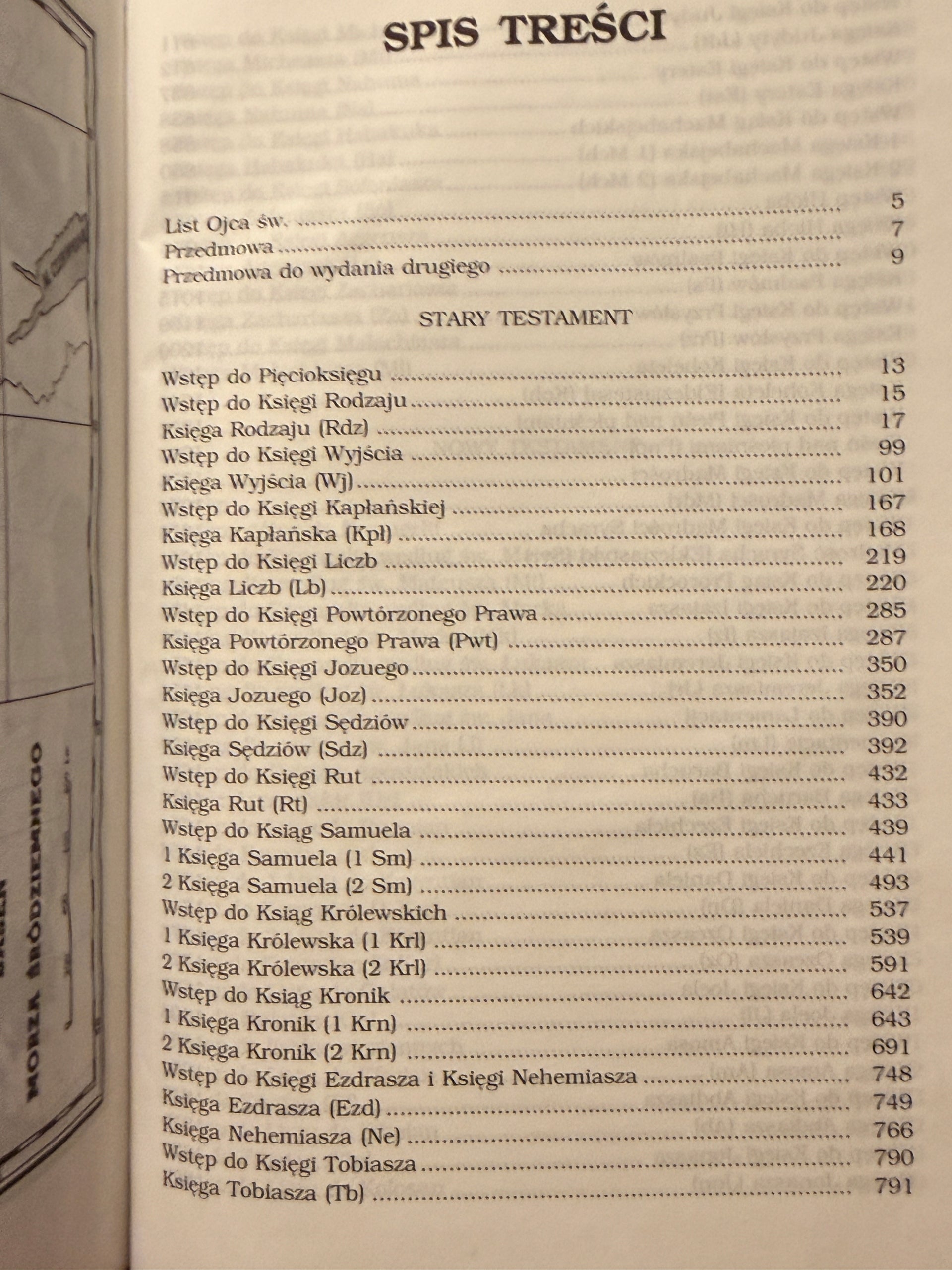 1fc2efe05b6ae4673fab01882fab018e