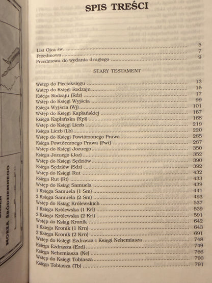 1fc2efe05b6ae4673fab01882fab018e