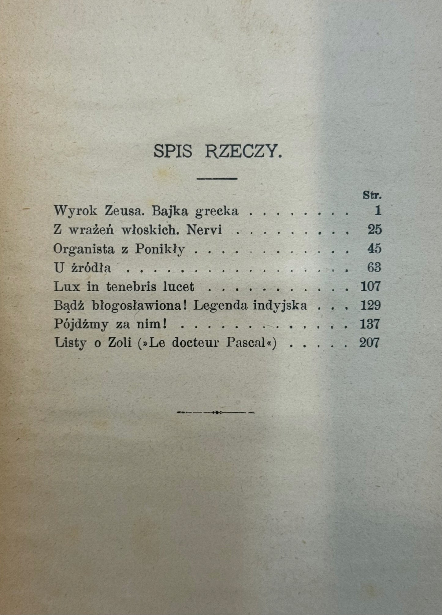 Pisma Henryka Sienkiewicza Tom XX [wydanie przedwojenne]