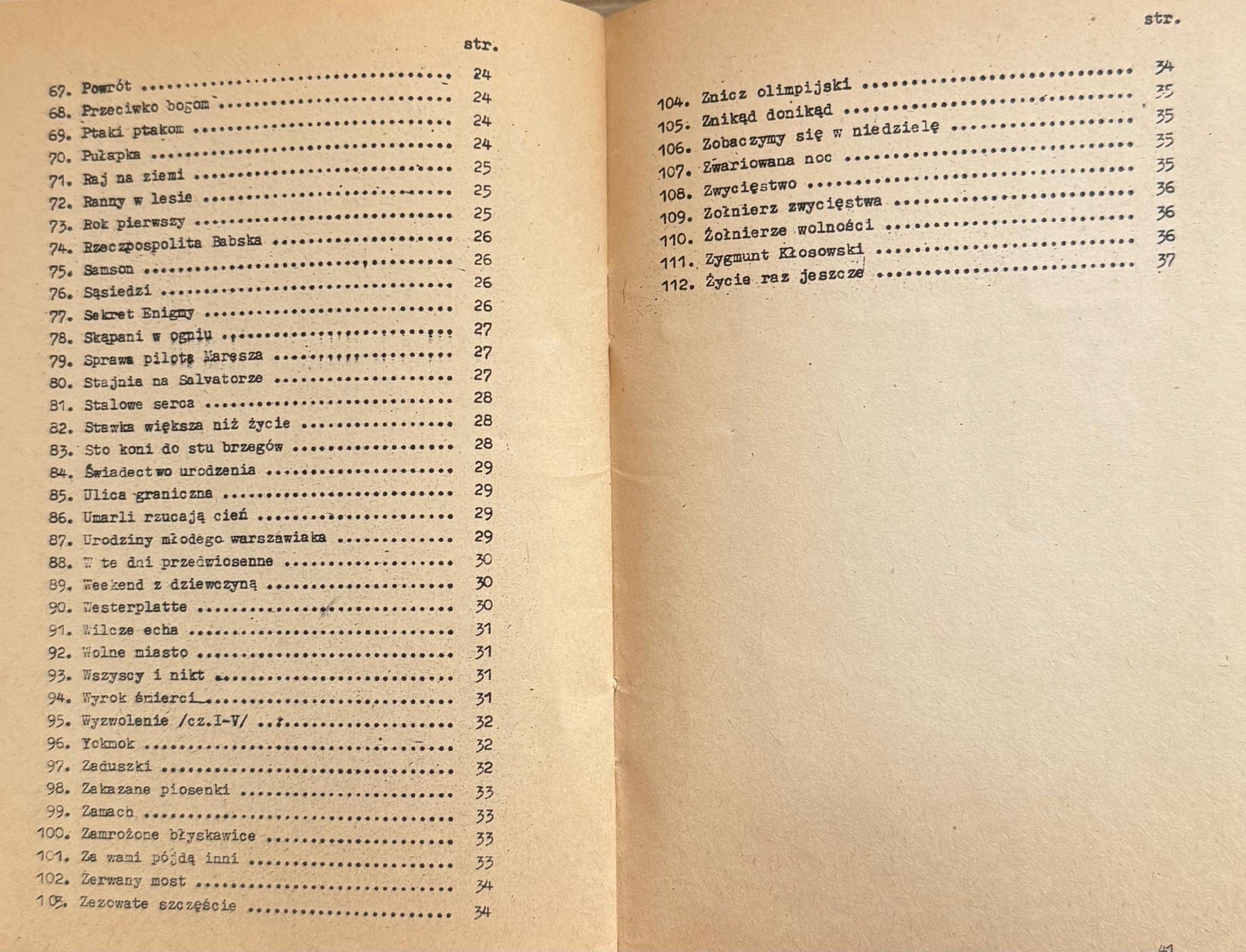Żołnierz polski w filmie fabularnym (katalog) [Warszawa 1981]