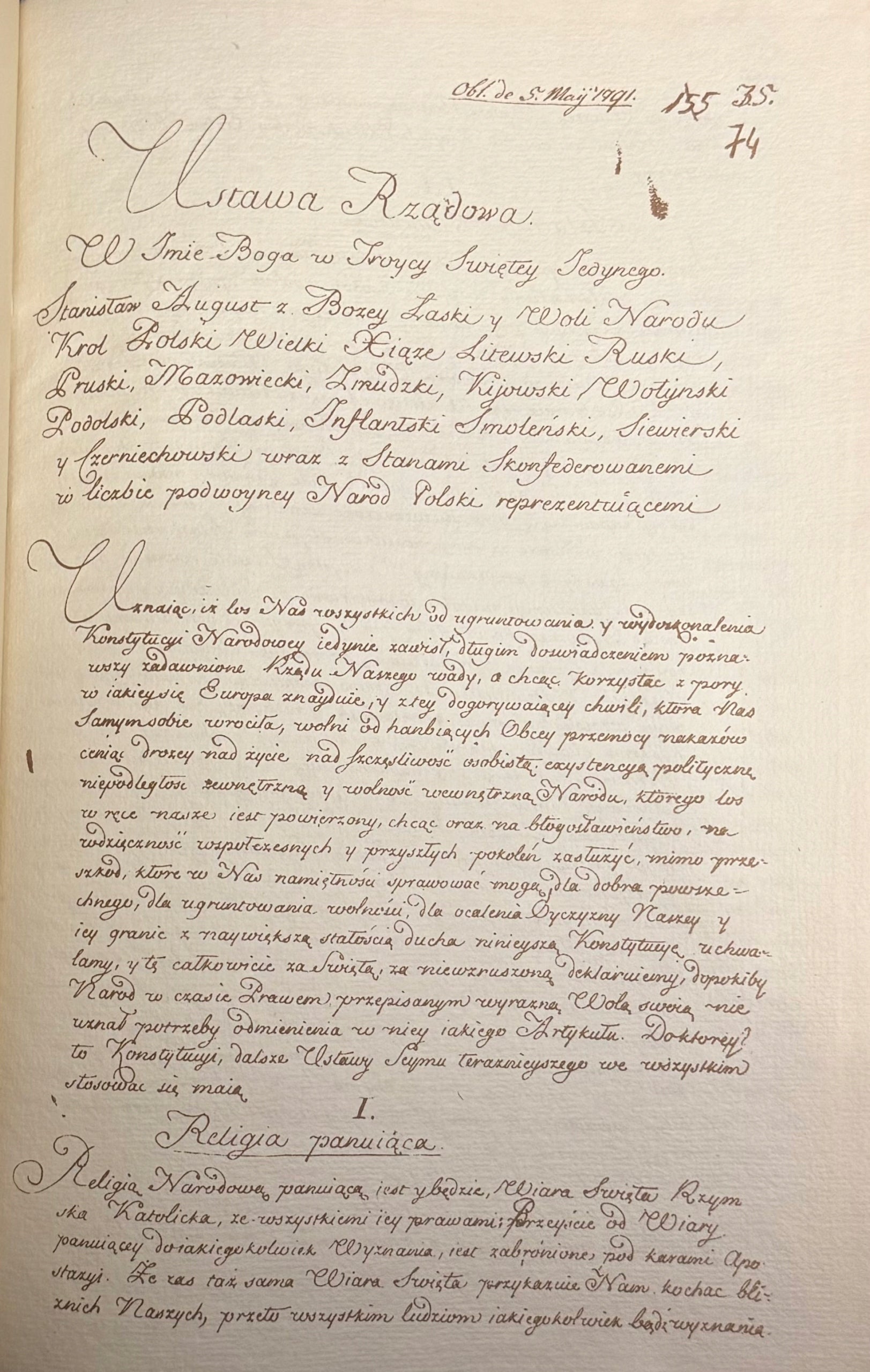 Konstytucja 3 Maja 1791 Faksymile, Reprint edycji Grolla z 1791 r.