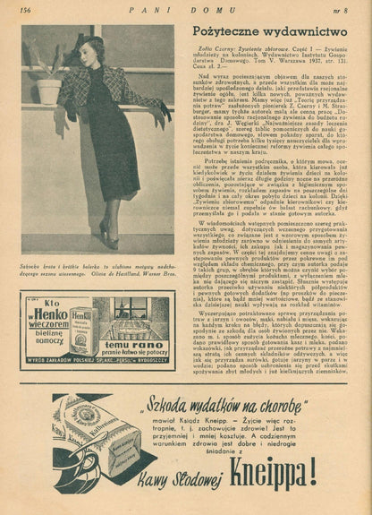 7ee588c76181be571e3e0b0da1d63da6